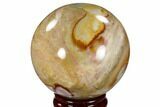 Polished Polychrome Jasper Sphere - Madagascar #118132-1
